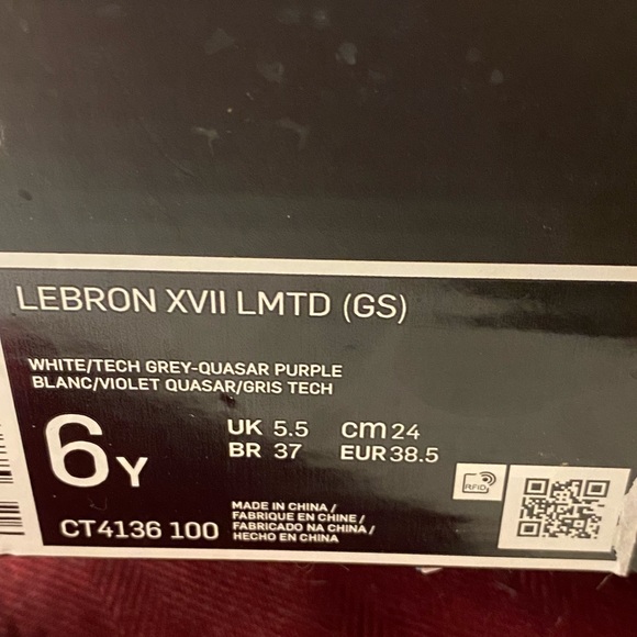 Lebron xvII LMTD (GS) - Picture 2 of 5